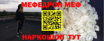 кокс Свободный