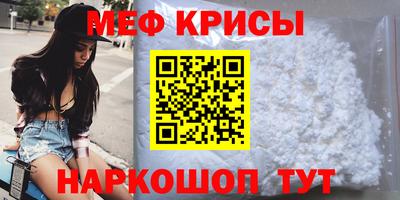 кокс Свободный
