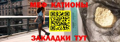 кокс Свободный