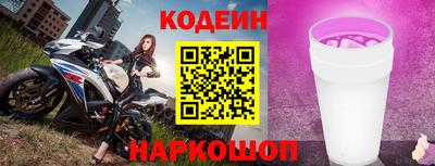 mdma Севастополь