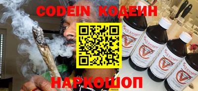 mdma Севастополь