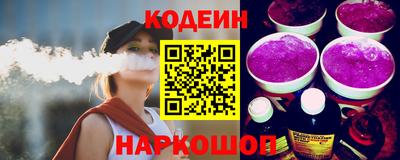 кокс Свободный
