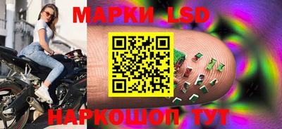 mdma Севастополь