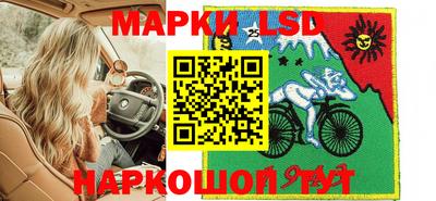 кокс Свободный