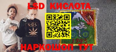 кокс Свободный