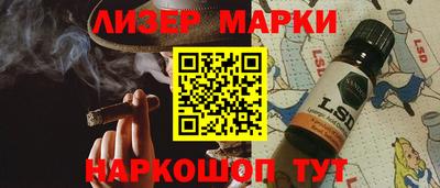 кокс Свободный