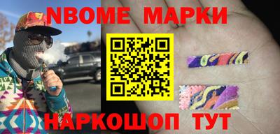 кокс Свободный