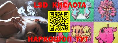 кокс Свободный