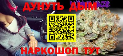кокс Свободный
