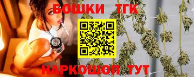 mdma Севастополь