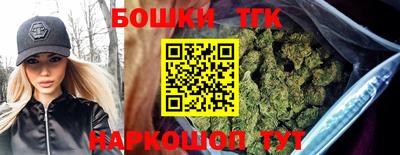 mdma Севастополь