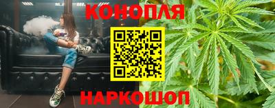 кокс Свободный