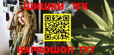 mdma Севастополь