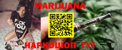 кокс Свободный