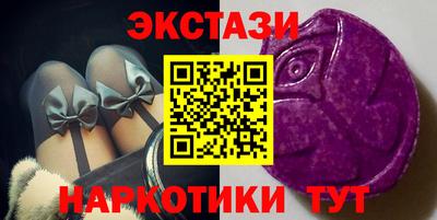 кокс Свободный