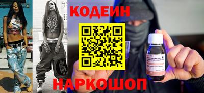 mdma Севастополь