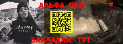 spice Славгород
