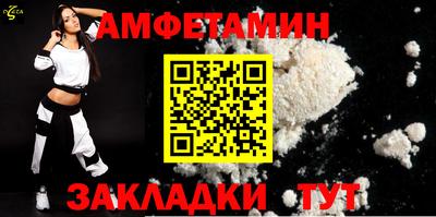 кокс Свободный