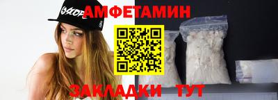 кокс Свободный