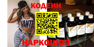 mdma Севастополь
