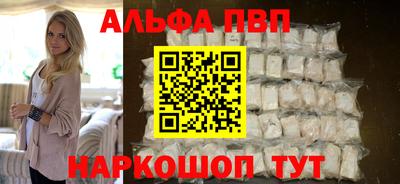 кокс Свободный