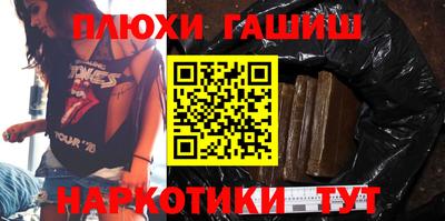 mdma Севастополь