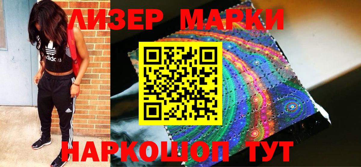 Муром  Лсд 25 экстази ecstasy  гидра зеркало  Лсд 25 экстази кислота  Вход с VPN 